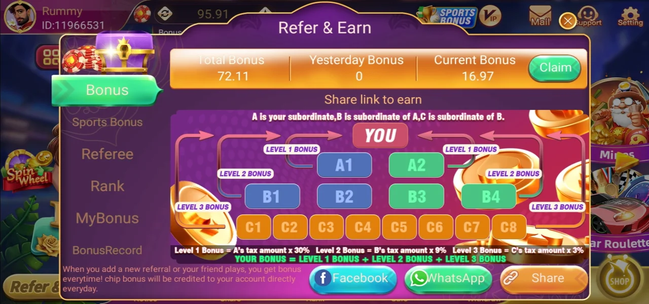 Glee Rummy Refer & Earn